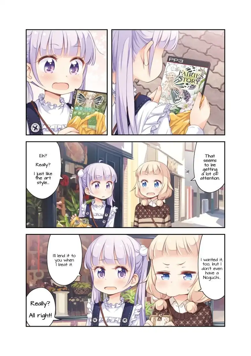 New Game! Chapter 36 8